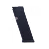 GLOCK 21/41, (45acp) 13-ROUND FACTORY MAGAZINE