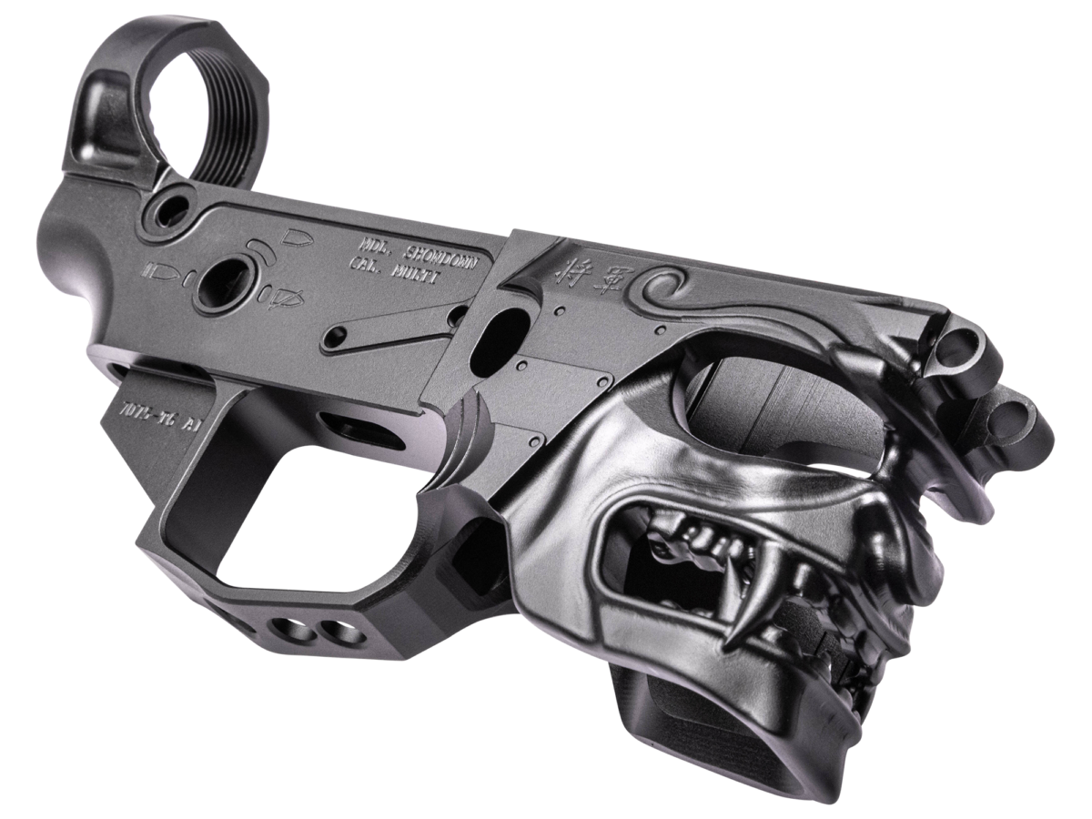Pistol & Rifle Frames & Receivers Watchdog Tactical