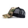 Watchdog Tactical Patch Snapback Hat Camo 3 Watchdog Tactical Patch Snapback Hat Camo