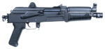 Arsenal SAM7K44 SAM7K 7.62x39mm 5+1 8.50" Black Steel Threaded Barrel, Black Aluminum Forged & Milled Receiver, Black Polymer Grips 2 148587