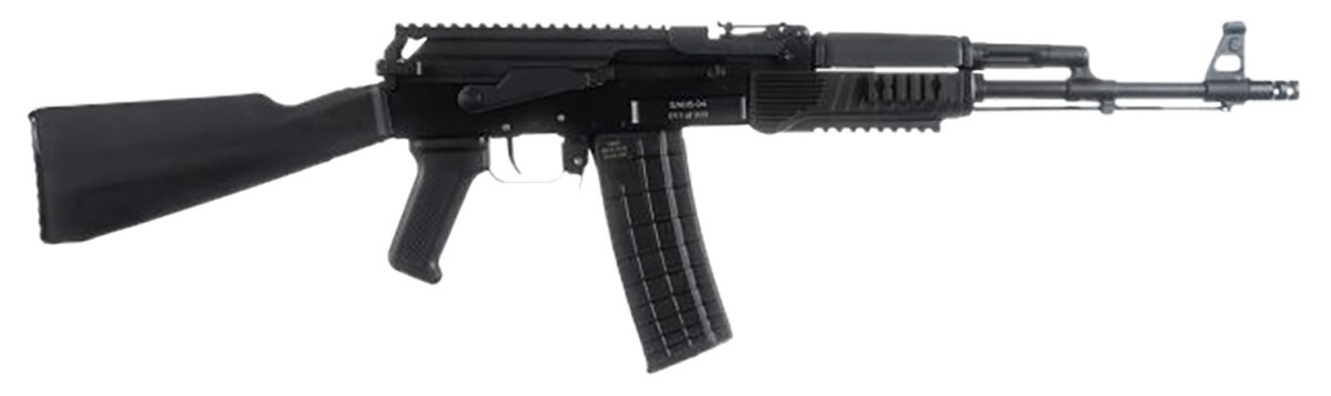 Arsenal SAM594 SAM5 5.56x45mm NATO 30+1 16.30" Barrel, Black, AR-M5F Picatinny Rail System, Fime Enhanced Fire Control Group, Optics Ready 1 149054