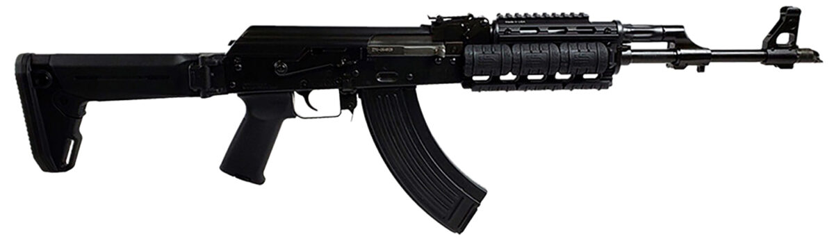 Zastava Arms Usa ZR7762QR ZPAPM70 7.62x39mm 30+1 16.30" Barrel, Black Magpul Furniture, Zhukov Side Folder Stock, Picatinny Quad Rail 1 149521