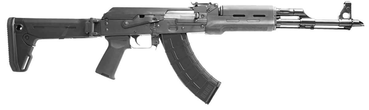 Zastava Arms Usa ZR7762MPF ZPAPM70 7.62x39mm 30+1 16.30" Black Chrome Lined Steel Barrel, Black Polymer Handguard, Black Synthetic Magpul Zhukov Side Folder Stock, Black Magpul AK Grip 1 149522