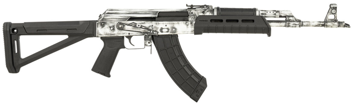 Century Arms RI4997N VSKA 7.62x39mm 30+1 16.50" Barrel w/Chevron Muzzle Brake, White Distressed Aluminum Receiver, Black Magpul MOE AK Stock, MOE Pistol Grip & Ultimak Handguard 1 156063