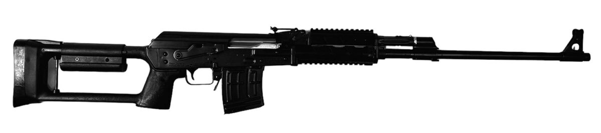 ZASTAVA SR91762OR M91 762X51R 24" 1 167209
