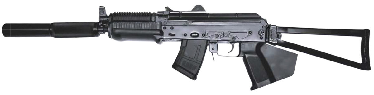 Riley Defense Inc RAK102KRINKCANCA RAK47 Krink Ready 7.62x39mm 10+1 8.50" 4150 Nitride *CA Compliant 1 172113