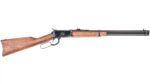 Rossi R92 Lever Action Rifle - Black | .45 Long Colt | 20" Barrel | 10rd | Hardwood Stock & Forend 2 920452013