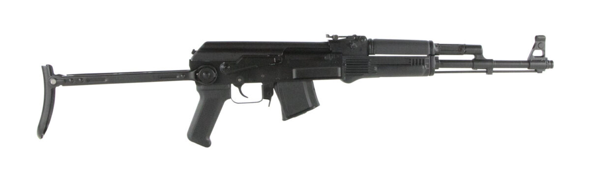 Arsenal SAM7UF-85 SAM7UF 7.62x39mm 16.25" 10+1 Black Underfolding Stock 1 98695