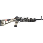 Hipoint 45TS Carbine Rifle .45 ACP 9rd Magazine 17.5" Barrel FDE Flag 2 https3A2F2Fmedia.chattanoogashooting.com2Fimages2Fproduct2FYH4595TSFLGFDE2FYH4595TSFLGFDE 1