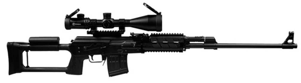 ZASTAVA ARMS USA M91 SNIPER 7.62X54R 10+1 PKG 1 m91655a