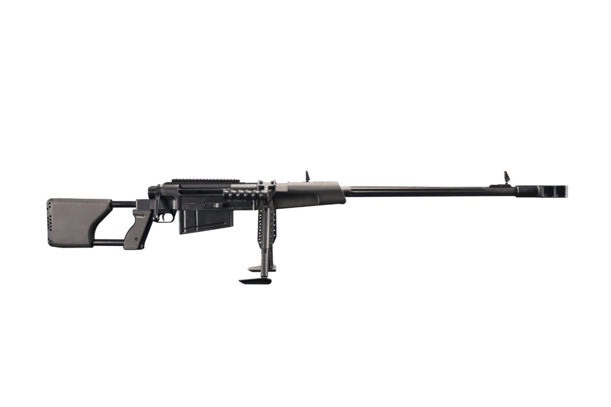Zastava M93 Black Arrow Rifle - Black | .50 BMG | 33" Barrel 1 m93 black arrow 50bmg scaled 1