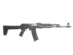 Zastava ZPAPM90 PS AK-47 Rifle BULGED TRUNNION 1.5MM RECEIVER - Black | 5.56 NATO | 18.25" Chrome Lined Barrel | Hogue Handguard | Magpul Grip | Magpul Zhukov Stock 2 papm90 rightangle 1