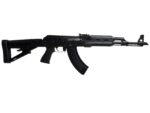 ZASTAVA ARMS USA ZPAP M70 7.62X39 BLK POLY 30+1 2 zazr7762bhm35d2
