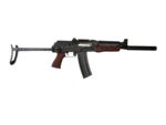ZASTAVA ARMS USA ZPAP85 5.56 30+1 16" UF 2 zp85556ufright8b25