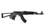 Zastava ZPAPM70 AK-47 Rifle BULGED TRUNNION 1.5MM RECEIVER - Black | 7.62x39 | 16.3" Chrome Lined Barrel | Triangle Stock | Featureless Grip | CA Compliant 2 zr7762rtca right