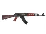 Zastava ZPAPM70 AK-47 Rifle BULGED TRUNNION 1.5MM RECEIVER - Serbian Red Wood | 7.62x39 | 16.3" Chrome Lined Barrel 2 zr7762sr