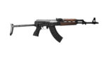 Zastava ZPAPM70 AK-47 Rifle BULGED TRUNNION 1.5MM RECEIVER - Battle Worn Dark Walnut | 7.62x39 | 16.3" Chrome Lined Barrel | Underfolder Stock 2 zr7762uf right 1