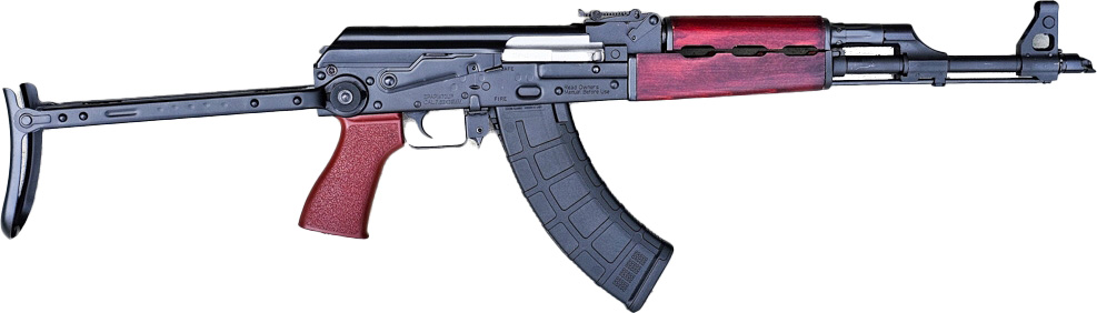 Zastava PAP M70 AK Rifle - 7.62x39 | Serbian Red | 16.3" | 1x30 Mag | Under Folding Stock 1 zr7762ufsr unfolded
