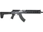 ZASTAVA ARMS USA ZPAP M70 7.62X39 MAGPUL EXT 2 zr7762xr55aa