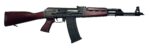 Zastava ZPAPM90 AK-47 Rifle BULGED TRUNNION 1.5MM RECEIVER - Serbian Red Wood | 5.56 NATO | 18.25" Chrome Lined Barrel | Red Wood Furniture 2 zr90556sr
