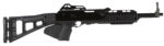 Hi-Point 4095TSCA 4095TS Carbine *CA Compliant 40 S&W 10+1 17.50" Black Barrel, Black Stainless Steel Receiver, Molded Black Synthetic Stock, Black Paddle Grip, Right Hand 2 100464