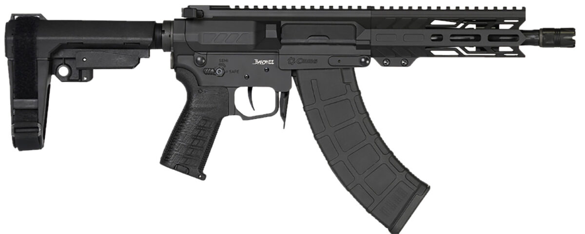CMMG 76A950AAB Banshee MK47 7.62X39 30+1 8" EML 6" M-LOK Handguard 7075-T6 Aluminum CMMG Zeroed Pistol Grip 1 173983