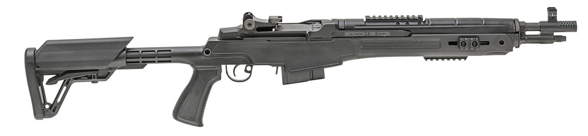 Springfield Armory AA9611 M1A SOCOM 16 CQB 7.62x51mm NATO 10+1 16.25" Carbon Steel Barrel Black Parkerized Rec Black 5 Position Archangel CQB Adjustable Stock Black Polymer Grip Right Hand 1 4041