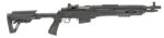 Springfield Armory AA9611 M1A SOCOM 16 CQB 7.62x51mm NATO 10+1 16.25" Carbon Steel Barrel Black Parkerized Rec Black 5 Position Archangel CQB Adjustable Stock Black Polymer Grip Right Hand 2 4041