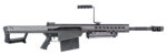 Barrett 13318 M82A1 50 BMG 10+1 20" Chrome-Lined Fluted Barrel, Black Cerakote Steel Receiver, Black Fixed Stock w/Sorbothane Recoil Pad, M1913 Optics Rail, Includes Hard Carry Case 2 9857
