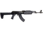 Zastava ZPAPM70 AK-47 Rifle BULGED TRUNNION 1.5MM RECEIVER - Black | 7.62x39 | 16.3" Chrome Lined Barrel | UTG Pro Quad Rail | Zhukov-S Folding Stock 2 zr7762qr