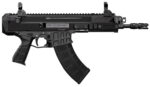 CZ-USA 91450 Bren 2 MS 5.56x45mm NATO 30+1 8.26" Black Cold Hammer Forged Barrel & Frame, Black Stippled Polymer Grips Right Hand 2 107689