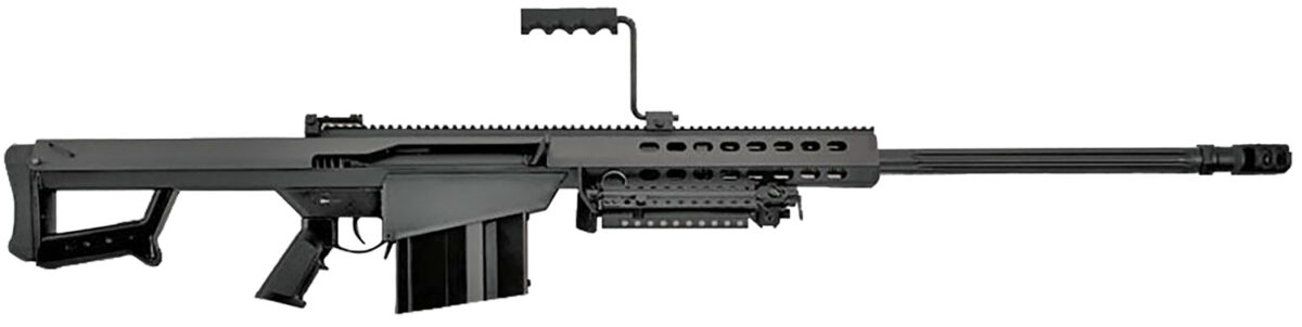Barrett 13316 M82A1 50 BMG 10+1 29" Chrome-Lined Fluted Barrel, Black Cerakote Steel Receiver, Fixed Synthetic Stock w/Sorbothane Recoil Pad, Includes Hard Carry Case 1 9860