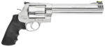Smith & Wesson 163460 Model 460 XVR Extra Large 460 S&W Mag 5 Shot 8.38" Satin Compensated Barrel, Satin Cylinder, Satin Stainless Steel Frame, Black Finger Grooved Grip, Exposed Hammer 2 15070