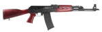 Zastava Arms Usa ZR90556SR PAP M90 5.56x45mm NATO 18.25" 30+1, Black, Serbian Red Wood Furniture 2 149529