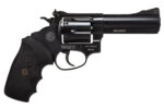 Rossi 2RM641 RM64 Medium Frame 357 Mag 6 Shot, 4" Black Steel Barrel, Cylinder & Frame, Black Textured Rubber Grip, Hammer Block Safety 2 151208