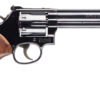 Smith & Wesson 150908 Model 586 Classic 357 Mag or 38 S&W Spl +P Blued Carbon Steel 6" Barrel, 6rd Cylinder & Square Butt L-Frame, Wood Grip With S&W Medallions 2 80158
