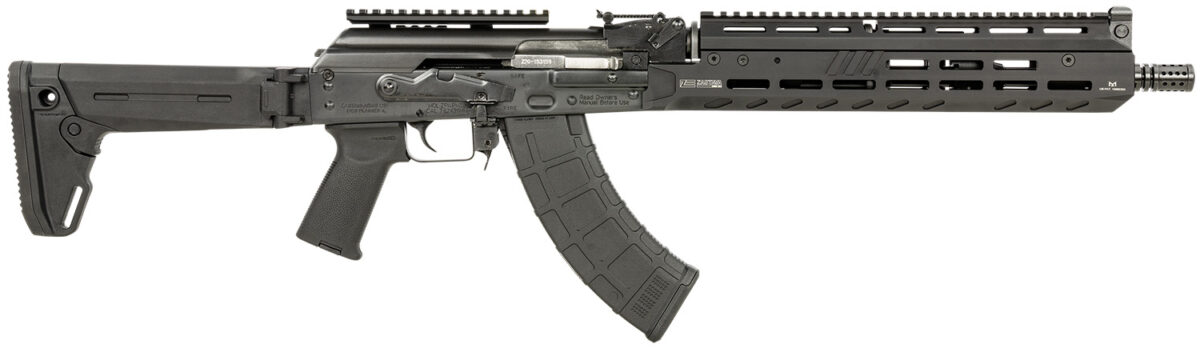 Zastava Arms Usa ZR7762XR ZPAP M70 7.62x39mm 30+1 16.30" Black Chrome Lined Barrel, Black M-LOK Handguard, Black Synthetic Magpul Zhukov Side Folder Stock, Black Magpul AK Grip 1 149520