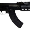 Zastava Arms Usa ZR7762QR ZPAPM70 7.62x39mm 30+1 16.30" Barrel, Black Magpul Furniture, Zhukov Side Folder Stock, Picatinny Quad Rail 2 149521