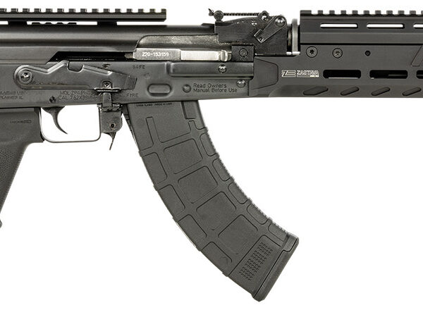 Zastava Arms Usa ZR7762XR ZPAP M70 7.62x39mm 30+1 16.30" Black Chrome Lined Barrel, Black M-LOK Handguard, Black Synthetic Magpul  Zhukov Side Folder Stock, Black Magpul AK Grip