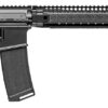 Daniel Defense 0214213175047 DDM4 MK12 SPR 5.56x45mm NATO 18" 20+1 Black Hard Coat Anodized 6 Position w/SoftTouch Overmolding Stock 2 3445