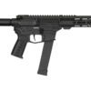 CMMG BANSHEE MK10 10MM 8" TUBE AB 2 CMMG10AE30F AB 1
