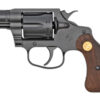 CTCOBRA MB2WBB 1