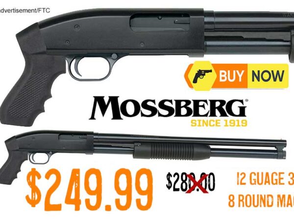 MOSSBERG 88 SECURITY CRUISER - 12G SHOTGUN