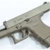 guarder aluminum cnc slide for marui g26 gen3 custom fde glk 95 fde 9 17458 p