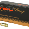 PMC 40D Bronze 40S&W 165gr Full Metal Jacket 50 Per Box/20 Case 2 screenshot 2025 11 19 164504