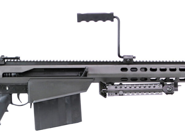 Barrett 13318 M82A1  50 BMG 10+1 20" Chrome-Lined Fluted Barrel, Black Cerakote Steel Receiver, Black Fixed Stock w/Sorbothane Recoil Pad, M1913 Optics Rail, Includes Hard Carry Case