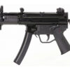 ZENITH ZF-5K 9MM 4.6 ESSNTIAL PK BLK 3 ZENZF5K01MAG9BK 2